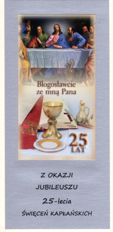 Karnet 25 ROCZNICA ŚWIĘCEŃ KAPŁAŃSKICH ręcznie robiony różne wzory                DL - 60762