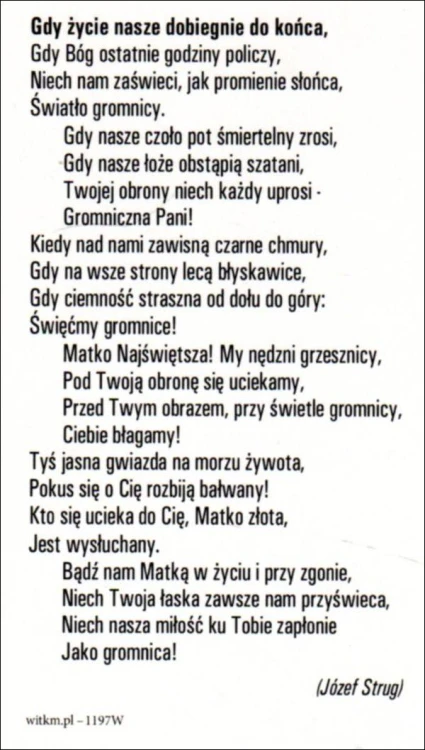 Obrazek Matka Boża Gromniczna. Gdy życie nasze dobiegnie do końca... - 57467