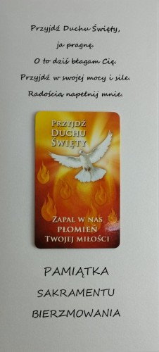 Karnet BIERZMOWANIE ręcznie robiony różne wzory - 55643