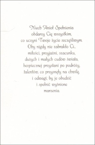 Posyłam Ci Anioła Spełnienia - karnet z kopertą (s: Z aniołami 26) - 63018 5907564030038