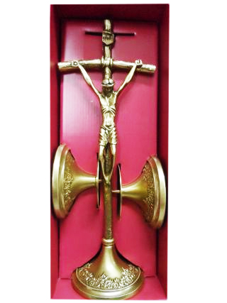 Zestaw kolędowy papieski DUŻY 32cm mosiądz     PATYNA - 50794 5902596022129