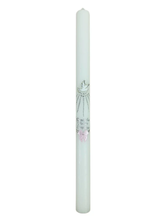 Świeca chrzest - KOKARDKA RÓŻOWA SREBRNA (Duch Św.) - 50145