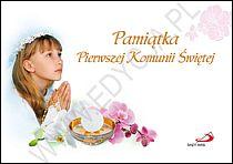 Pamiątka Pierwszej Komuni Świętej (dla dziewczynki) (książka) - Pr. zbiorowa, pamiątki I Komunia św., eRhema, 2012 r., oprawa twarda - 35634 9788377970577
