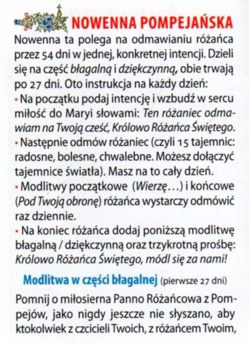 Nowenna pompejańska - SKŁADANKA - 34903 5905544373823