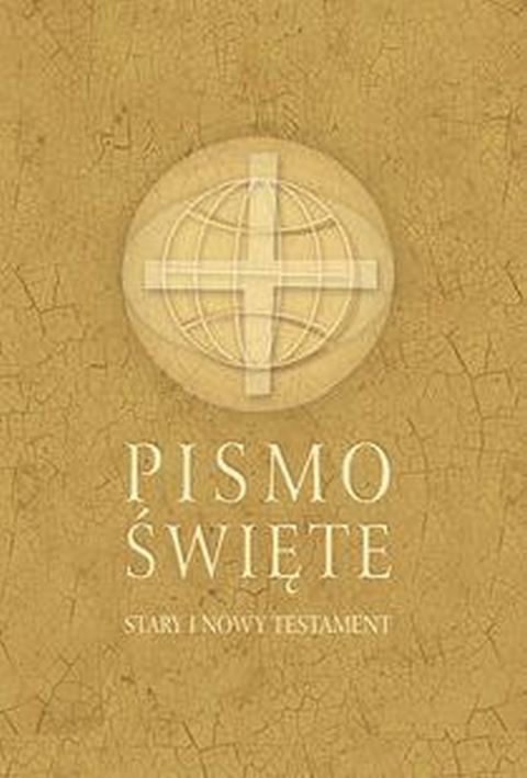 Pismo św.SiNT złota,mały (książka) - ks. Michał Peter, ks. Marian Wolniewicz  (red.) , Biblia, Drukarnia i Księgarnia św. Wojciecha, 2003 r., oprawa twarda - 18199 9788375163742