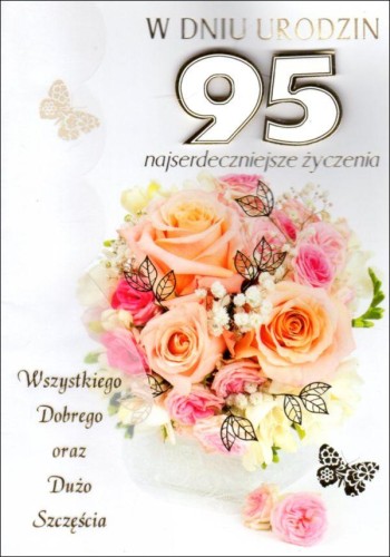 Karnet Urodziny cyfry - 95 (różne wzory) - 17465 5906664002495