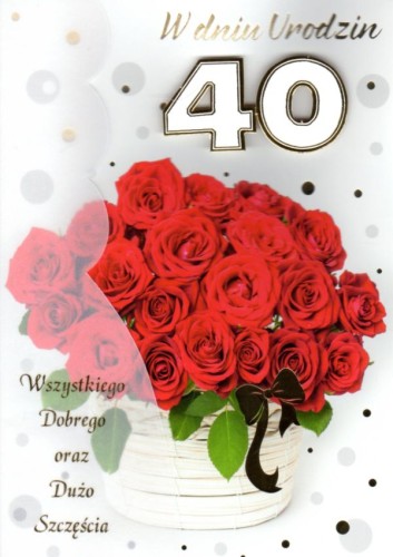 Karnet Urodziny cyfry - 40 (różne wzory) - 17458 5906664002495