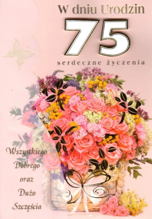 Karnet Urodziny cyfry - 75 (różne wzory) - 17168 5906664002495