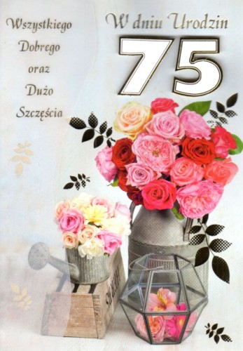 Karnet Urodziny cyfry - 75 (różne wzory) - 17168 5906664002495