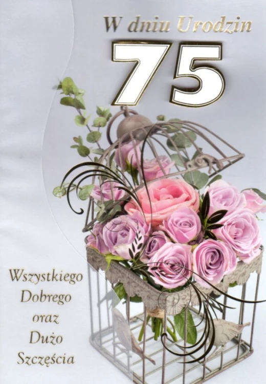 Karnet Urodziny cyfry - 75 (różne wzory) - 17168 5906664002495