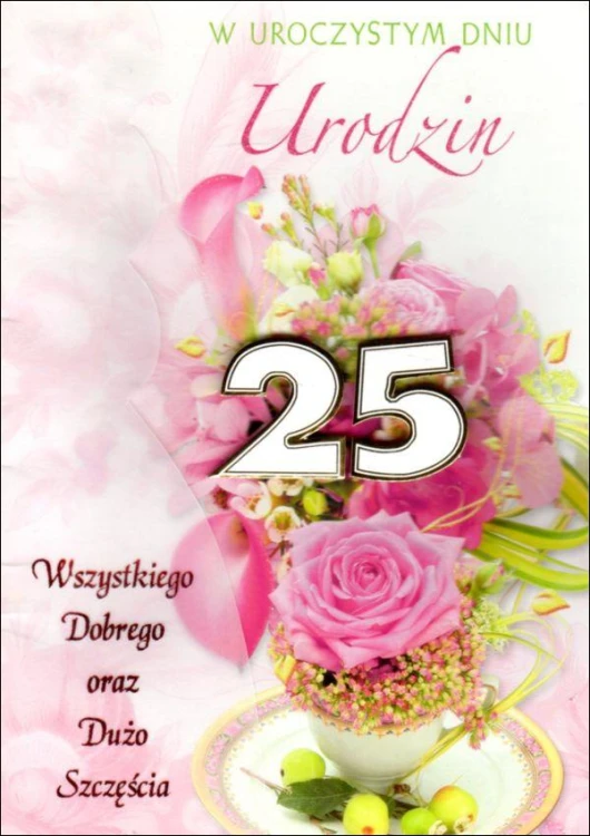 Karnet Urodziny cyfry - 25 (różne wzory) - 17128 5906664002495