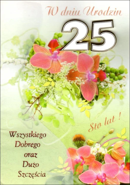 Karnet Urodziny cyfry - 25 (różne wzory) - 17128 5906664002495