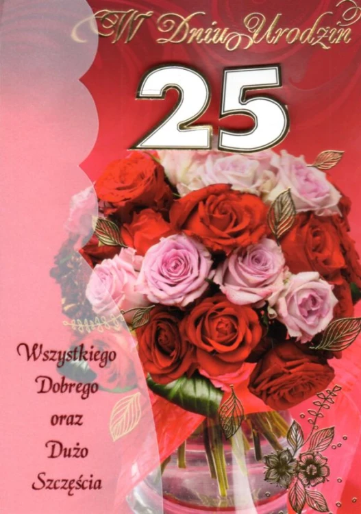 Karnet Urodziny cyfry - 25 (różne wzory) - 17128 5906664002495