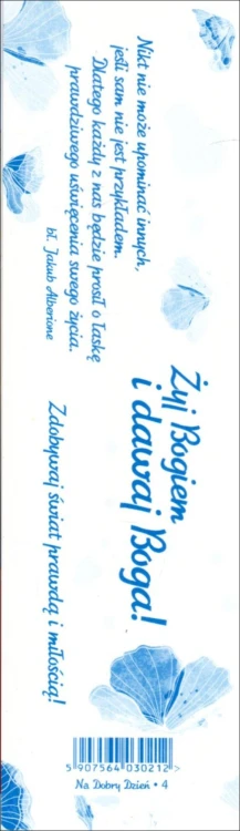Zakładka do książki - Na Dobry dzień 4 - 16709 5907564030212