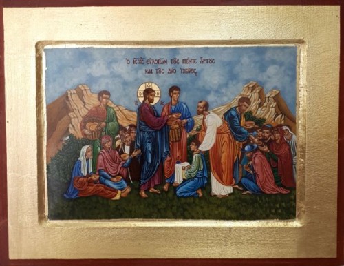 Ikona 18x24cm Rozmnożenie chleba - 16140