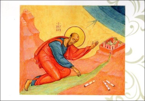 Krzyż Świętego Pawła - kartki paulińskie - 14328 5907564017695
