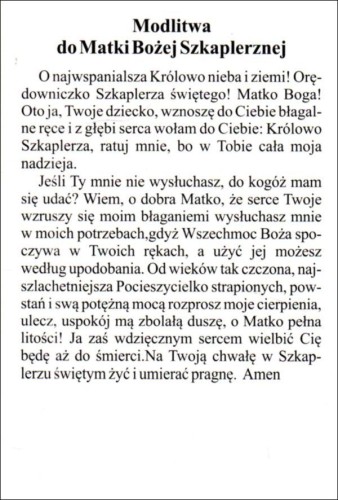 Pocztówka Matka Boża Szkaplerzna. Modlitwa do Matki Bożej Szkaplerznej - 13604