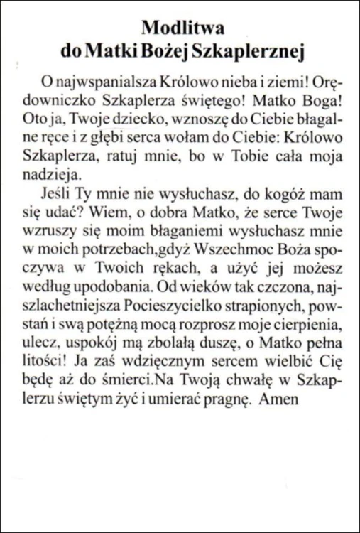 Pocztówka Matka Boża Szkaplerzna. Modlitwa do Matki Bożej Szkaplerznej - 13604