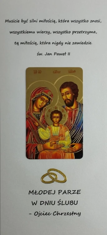 Karnet ŚLUB od OJCA CHRZESTNEGO ręcznie robiony różne wzory - 13122