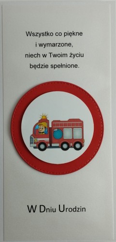 Karnet URODZINY DZIECIĘCE (czerwone koło) ręcznie robiony różne wzory - 13079