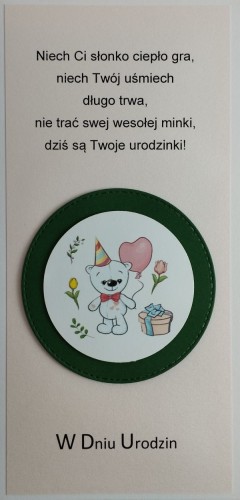 Karnet URODZINY DZIECIĘCE (zielone koło) ręcznie robiony różne wzory - 13045
