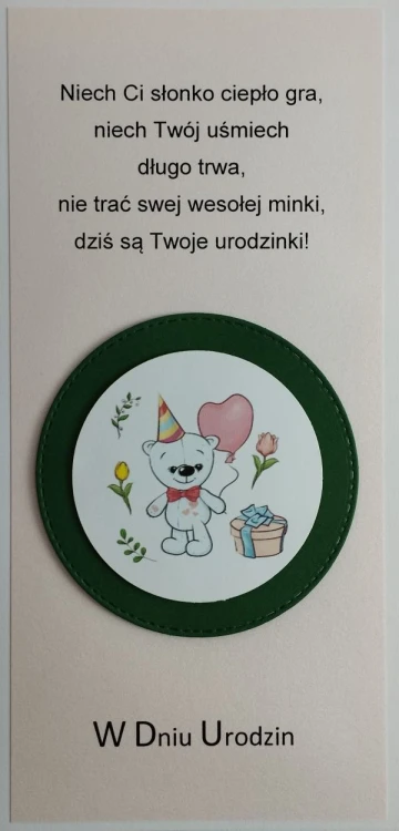 Karnet URODZINY DZIECIĘCE (zielone koło) ręcznie robiony różne wzory - 13045