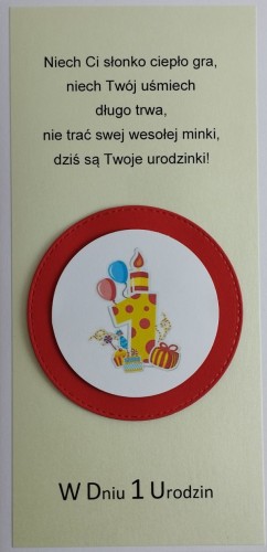 Karnet ROCZEK (czerwone koło) ręcznie robiony różne wzory - 13029