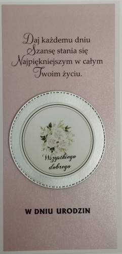 Karnet URODZINY (srebrne koło) ręcznie robiony różne wzory - 13018