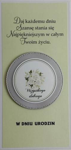 Karnet URODZINY (srebrne koło) ręcznie robiony różne wzory - 13016