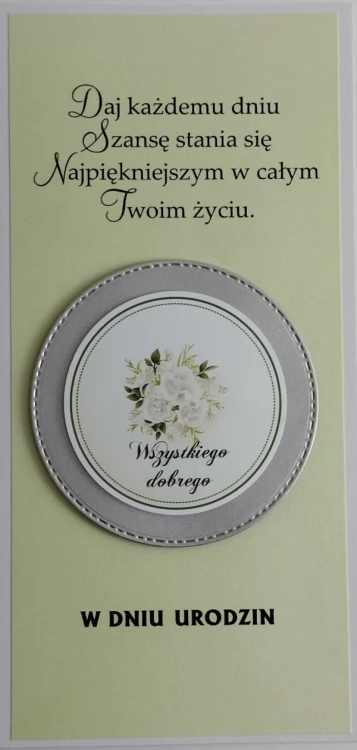 Karnet URODZINY (srebrne koło) ręcznie robiony różne wzory - 13016