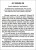 Folder "AKT ODDANIA SIĘ przeciw niepokojom i zmartwieniom" - 12854