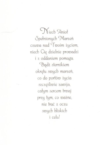Posyłam Ci Anioła Spełnionych Marzeń - karnet z kopertą (s: Z aniołami 18) - 12116 5907564029957