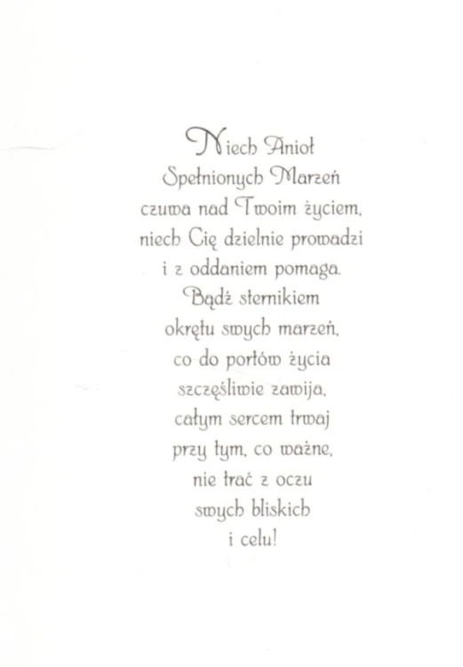 Posyłam Ci Anioła Spełnionych Marzeń - karnet z kopertą (s: Z aniołami 18) - 12116 5907564029957