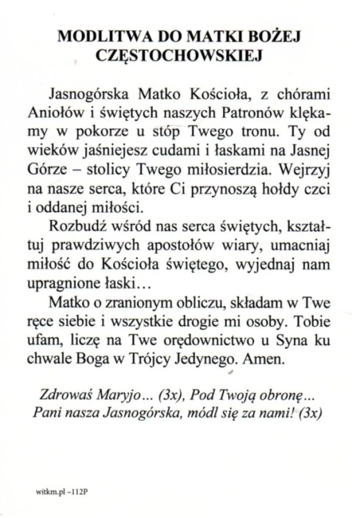 Pocztówka Matka Boża Częstochowska. Modlitwa do Matki Bożej Częstochowskiej - 11997