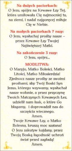 Zakładka do książki - Koronka do Krwawych Łez Matki Bożej (PIONOWA) - 11864