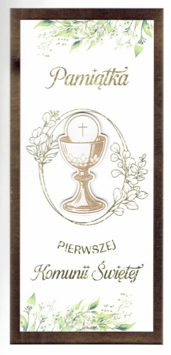 Karnet I Komunia Św. ręcznie robiony (sklejka) różne wzory - 69290