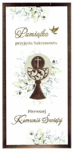Karnet I Komunia Św. ręcznie robiony (brokat) różne wzory - 69289