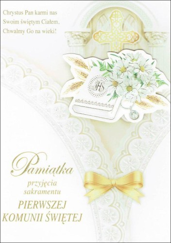 Karnet I Komunia Św. (obrazek na gąbce) B6 - 14026