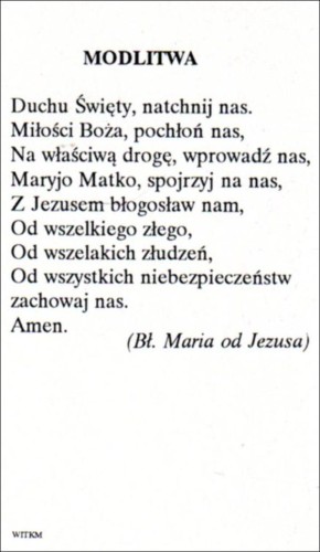 Obrazek Duch Święty. Modlitwa Duchu Święty, natchnij nas - 57463