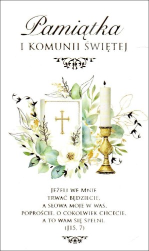 Karnet I Komunia Św. KOLOR (różne wzory) - 12211