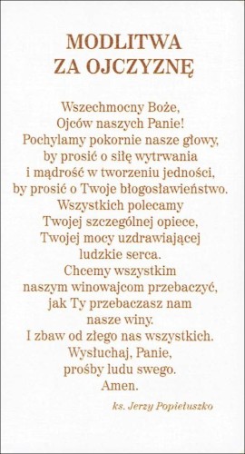 Obrazek z brokatem ks. Popiełuszko. Modlitwa za ojczyznę - 08640