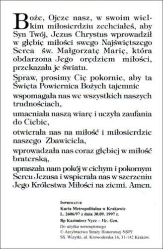 Obrazek św. Małgorzata Maria Alacoque MODLITWA: Boże, Ojcze nasz, w swoim wielkim ... - 41928