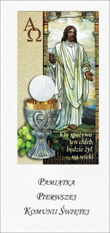 Karnet I Komunia Św. ręcznie robiony (Pan Jezus i kielich) różne wzory - 12922