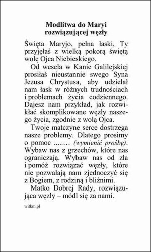 Obrazek Matka Boża Rozwiązująca Węzły. Modlitwa do Maryi rozwiązującej węzły - ! - 06268