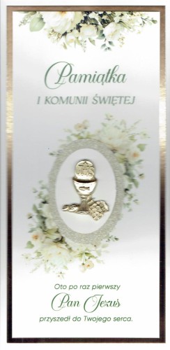 Karnet I Komunia Św. ręcznie robiony (aplikacja metalowa) różne wzory - 69287