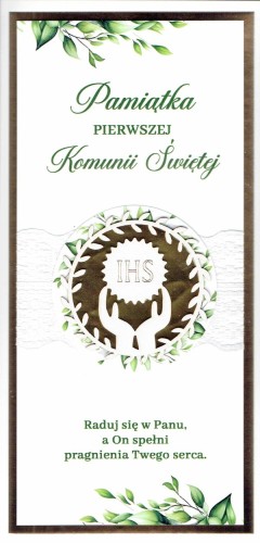 Karnet I Komunia Św. ręcznie robiony (sklejka) różne wzory - 69288