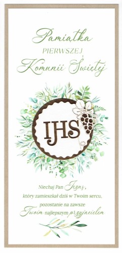 Karnet I Komunia Św. ręcznie robiony (sklejka) różne wzory - 69288