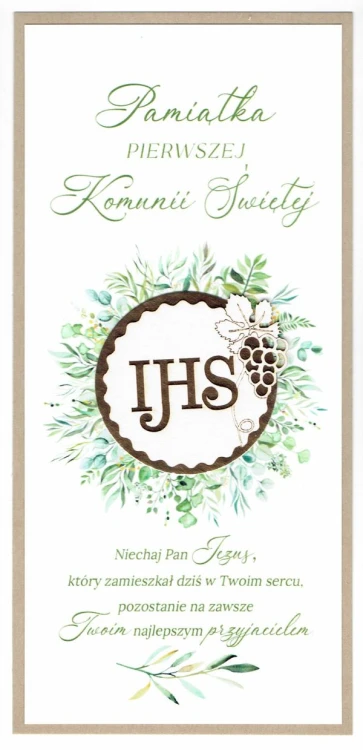 Karnet I Komunia Św. ręcznie robiony (sklejka) różne wzory - 69288