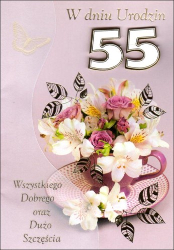 Karnet Urodziny cyfry - 55 (różne wzory) - 17161 5906664002495