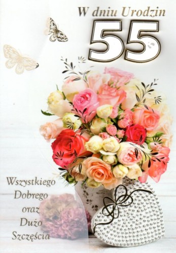 Karnet Urodziny cyfry - 55 (różne wzory) - 17161 5906664002495